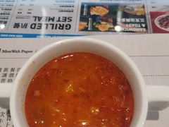 -敏华冰厅(平安金融中心店)