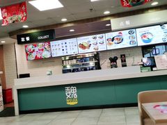 -魏家凉皮(协和店)