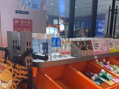 -MARSMART PETS火星宠物超市(1733店)