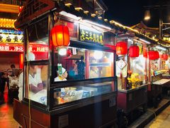 门面-鼓楼夜市