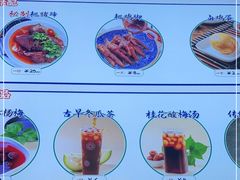 -力香园猪脚米线(金星店)