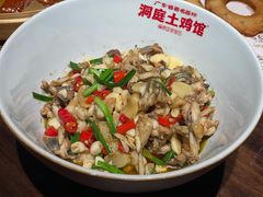 现杀麻拐-洞庭土菜馆(天河北总店)