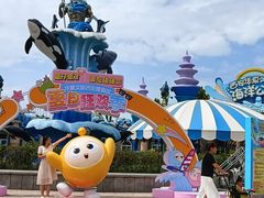 -华夏文旅西安度假区