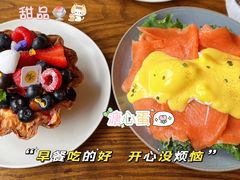 -Money Shops(愚园路店)