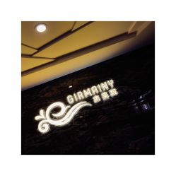 -Girmainy SPA杰美妮