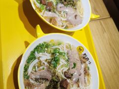 -黔真牛原汤牛肉粉