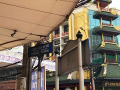 -唐人街(耀华力路)