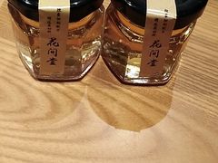 -苏州文旅花间堂·探花府酒店