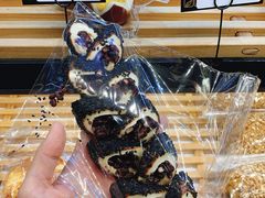 红豆黑芝麻碱水包-ZEROTIME零家茶歇(望京店)