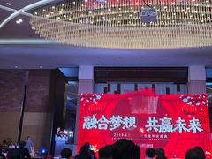 -天津滨海圣光皇冠假日酒店