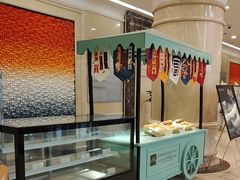 -北京广安门维景国际大酒店