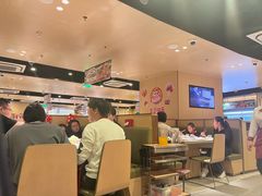 -海底捞火锅(天津SM城市广场店)