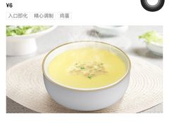 -真功夫(棠下店)