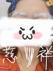 -久匠·野生眉半永久纹绣