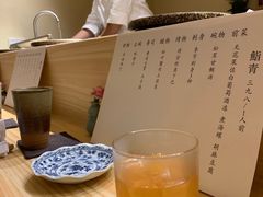 -鮨青(恒基名人购物中心店)