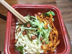 -猪脑壳凉面(武陵源店)