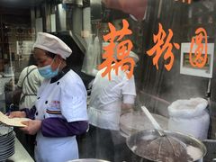 -粗茶淡饭(东关街店)