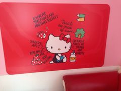iphone_upload_pic-Hello Kitty Cafe(弘大店)