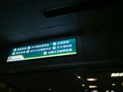 -青岛市图书馆
