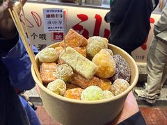 -普宁反沙番薯芋头