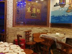 大堂-指爱龙虾(金杨路总店)