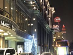 -武汉马哥孛罗酒店