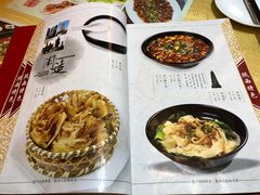-陕西风味餐厅(陕西省驻京办店)