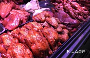 Spicy Cold-Blended Roast Chicken