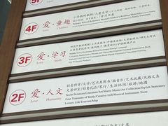 -新华书店(新街口旗舰店)