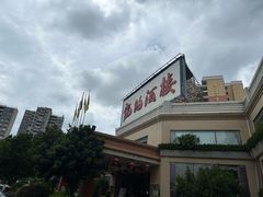 -龙的酒楼·手工早茶·顺德菜(近良路店)