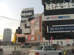 -资和信百货商场