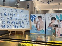 -茶百道(湖墅潮王路店)
