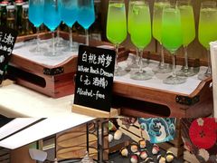 -青岛海天大酒店·1988全日餐厅