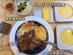 -豪客来牛排(宝龙城市广场店)