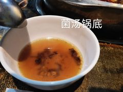 -渝嘴小老弟老火锅(华新村店)