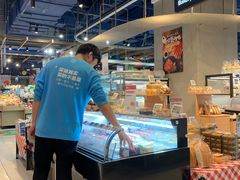 -盒马鲜生(丁香国际店)