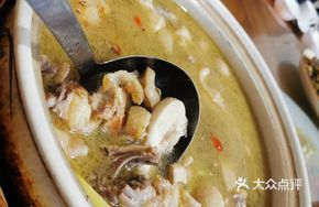 Ginger-Flavored Chicken in Wine