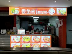 -茂业百货(东门店)