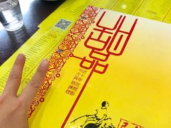 -民信老铺(人民路店)