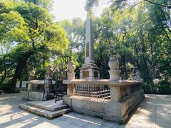 -岳麓山风景名胜区