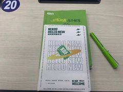 -新东方·考研·四六级·专转本(全民校区)