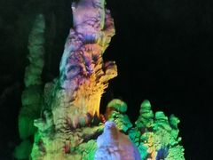 -百魔洞景区