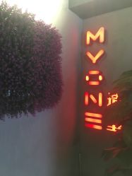 -Hair Glam 格拉姆造型旗舰店