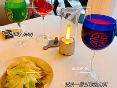 -龟兹KUCINA·新疆菜(前滩L+PLAZA店)