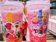 -茶桔便(爱琴海店)