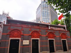 -一大会址·新天地(地铁站)