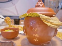 -老福洲·三十年福州味(斗东店)
