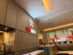 -北李妈妈菜·海肠捞饭(开发区万达店)