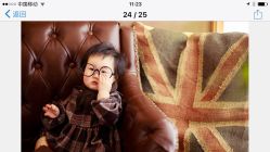 -BabyA 专业婴童摄影(古北时尚广场店)