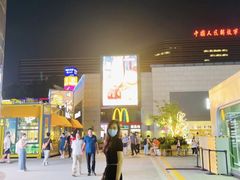 -Famous肥猫墨西哥音乐餐吧(五棵松华熙LIVE店)